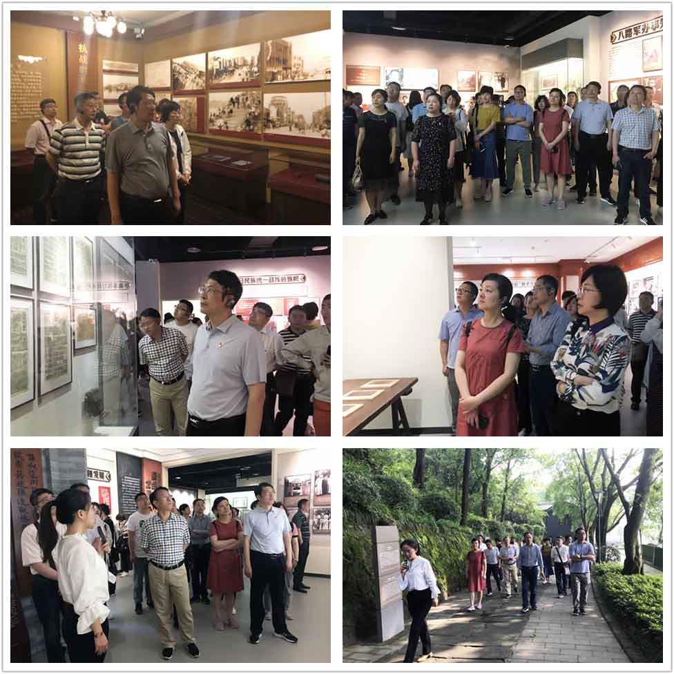 20190719174404444 1277星际电子(中国游)官方游戏网址