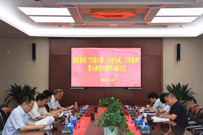 1277星际电子(中国游)官方游戏网址