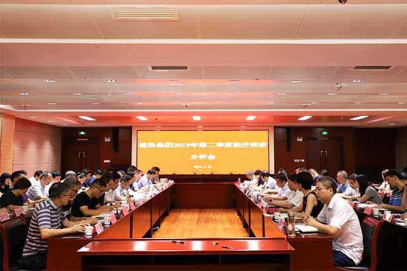 1277星际电子(中国游)官方游戏网址
