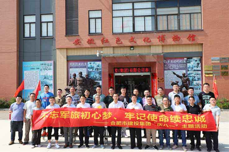 1277星际电子(中国游)官方游戏网址