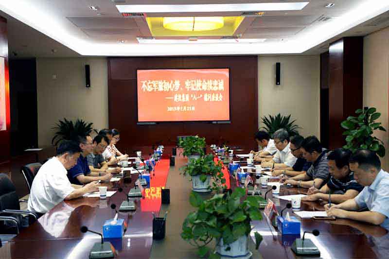 1277星际电子(中国游)官方游戏网址