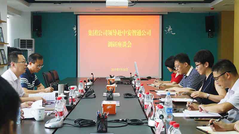 201908011624282428 1277星际电子(中国游)官方游戏网址