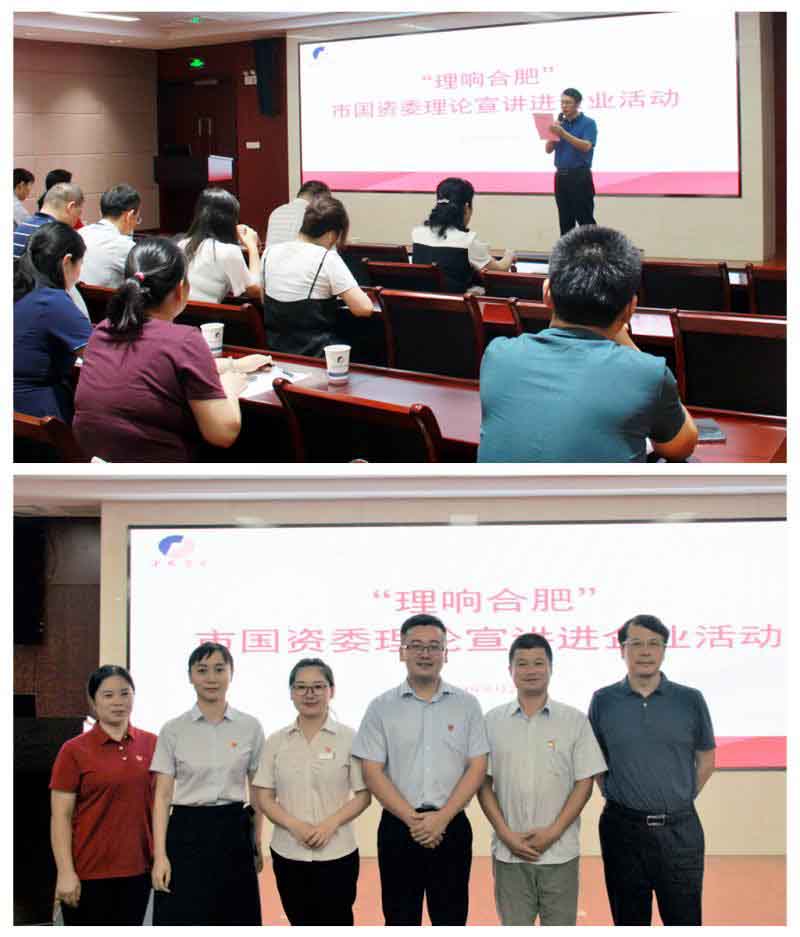1277星际电子(中国游)官方游戏网址