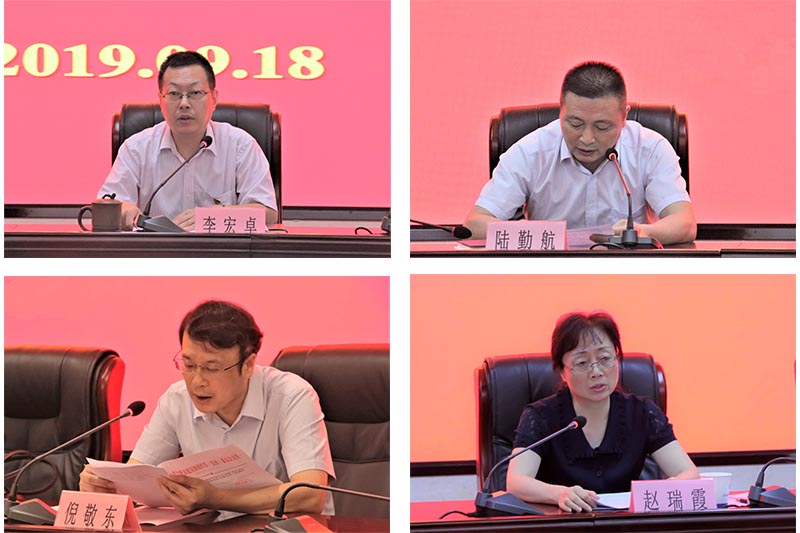 1277星际电子(中国游)官方游戏网址