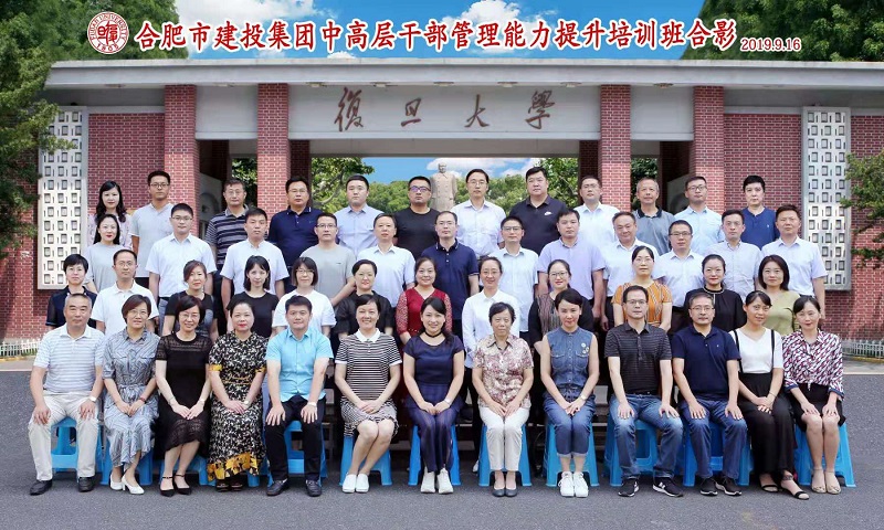 201909291152365236 1277星际电子(中国游)官方游戏网址