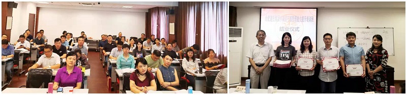 201909291152375237 1277星际电子(中国游)官方游戏网址