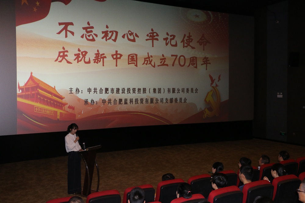1277星际电子(中国游)官方游戏网址