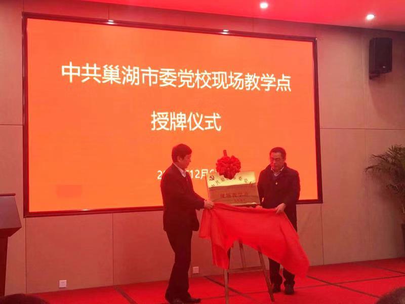 201912130922482248 1277星际电子(中国游)官方游戏网址