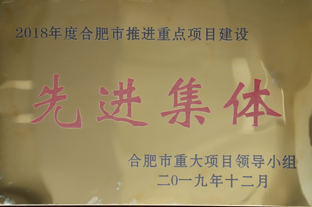1277星际电子(中国游)官方游戏网址