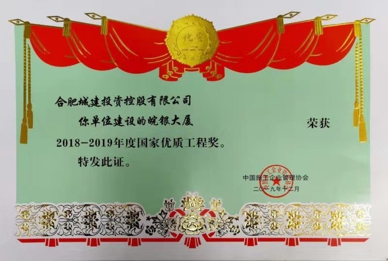 1277星际电子(中国游)官方游戏网址