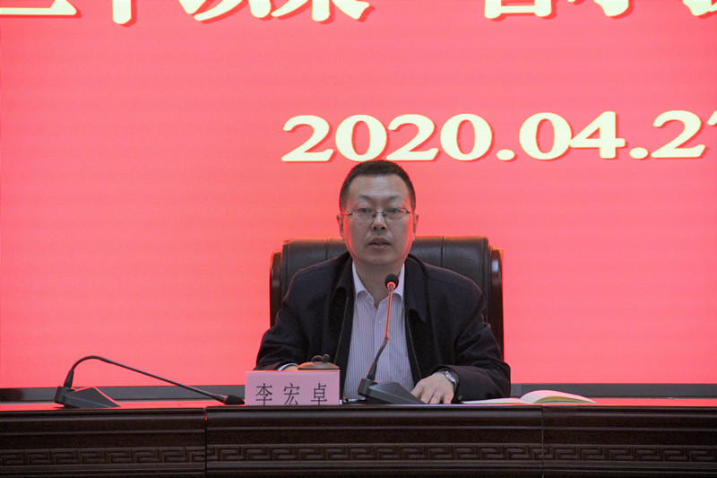 20200430111609169 1277星际电子(中国游)官方游戏网址