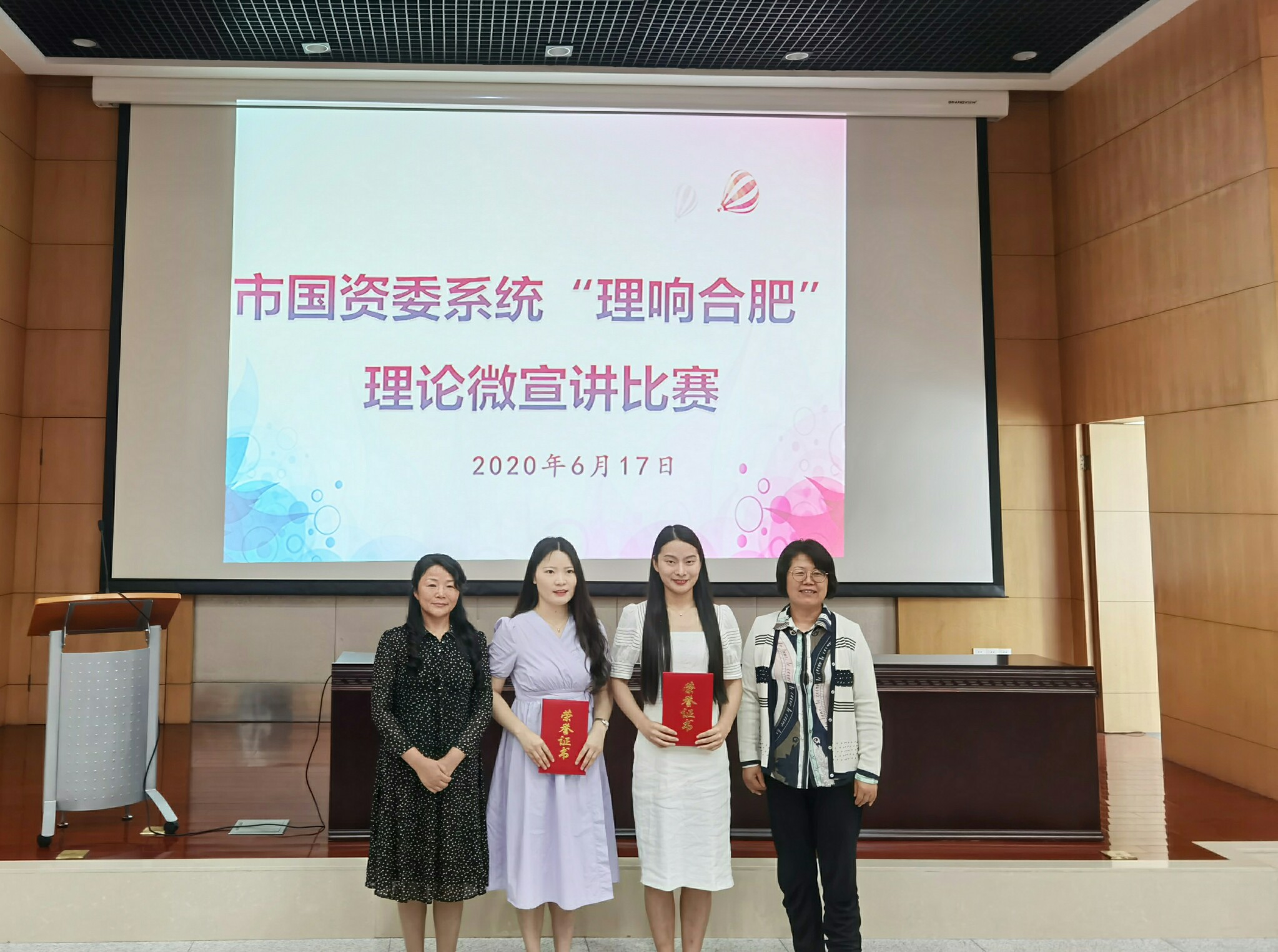 202006301645564556 1277星际电子(中国游)官方游戏网址