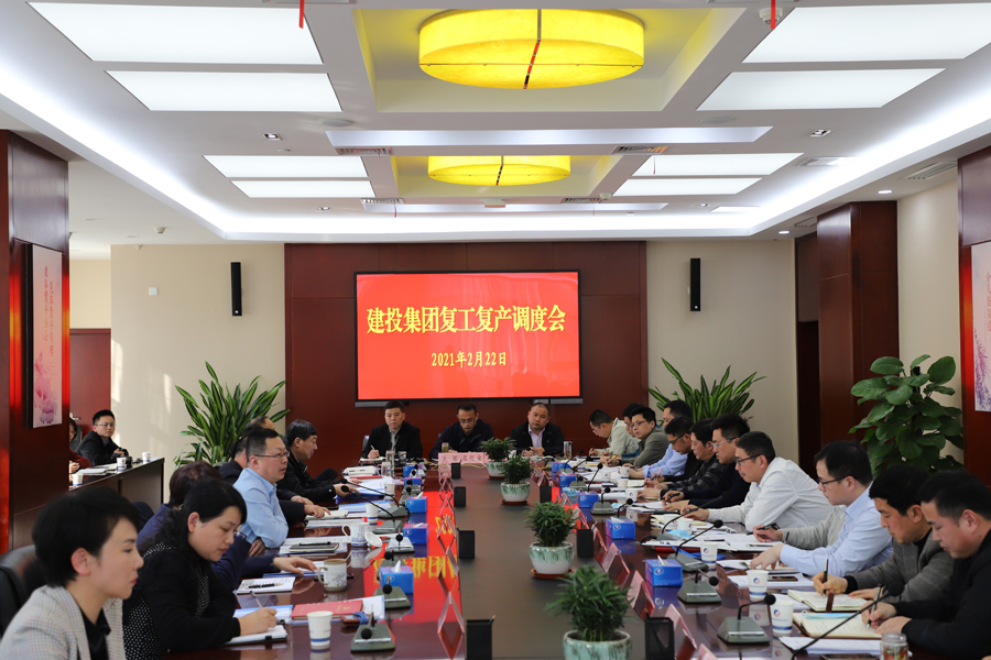 1277星际电子(中国游)官方游戏网址