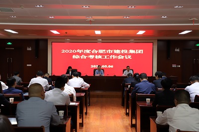 1277星际电子(中国游)官方游戏网址