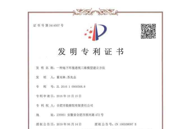 1277星际电子(中国游)官方游戏网址
