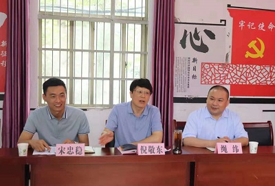 1277星际电子(中国游)官方游戏网址
