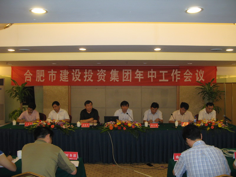 1277星际电子(中国游)官方游戏网址