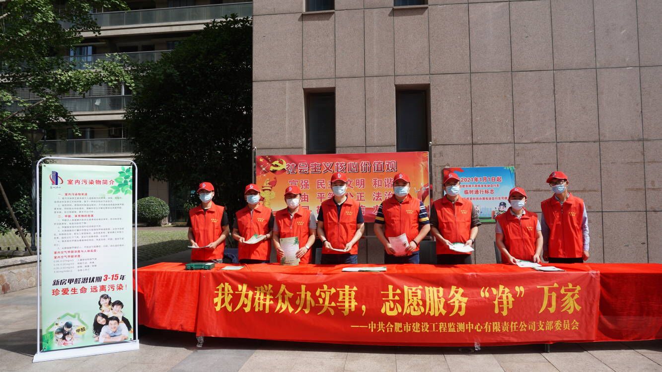 1277星际电子(中国游)官方游戏网址