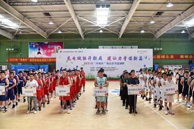 1277星际电子(中国游)官方游戏网址