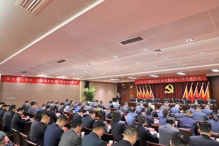 1277星际电子(中国游)官方游戏网址