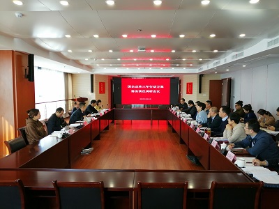 1277星际电子(中国游)官方游戏网址