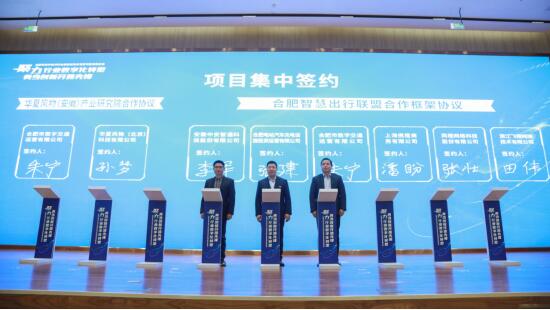 1277星际电子(中国游)官方游戏网址