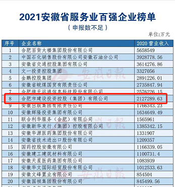 1277星际电子(中国游)官方游戏网址