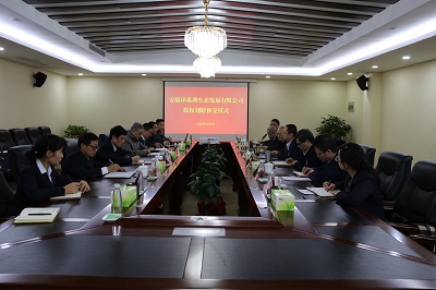 1277星际电子(中国游)官方游戏网址