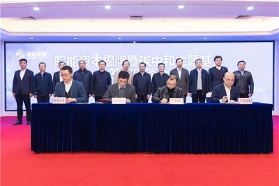 1277星际电子(中国游)官方游戏网址