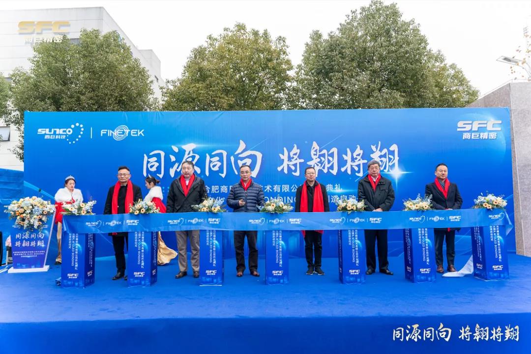1277星际电子(中国游)官方游戏网址