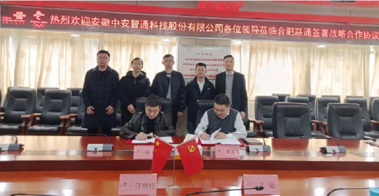 1277星际电子(中国游)官方游戏网址
