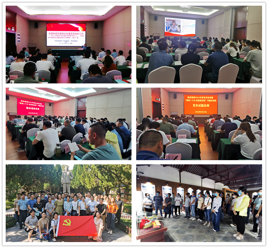 1277星际电子(中国游)官方游戏网址