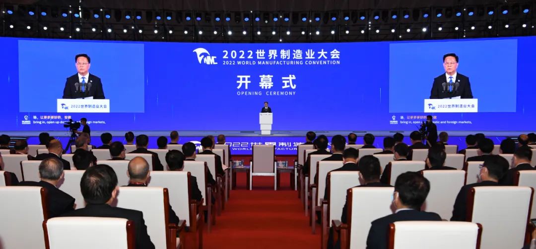 1277星际电子(中国游)官方游戏网址