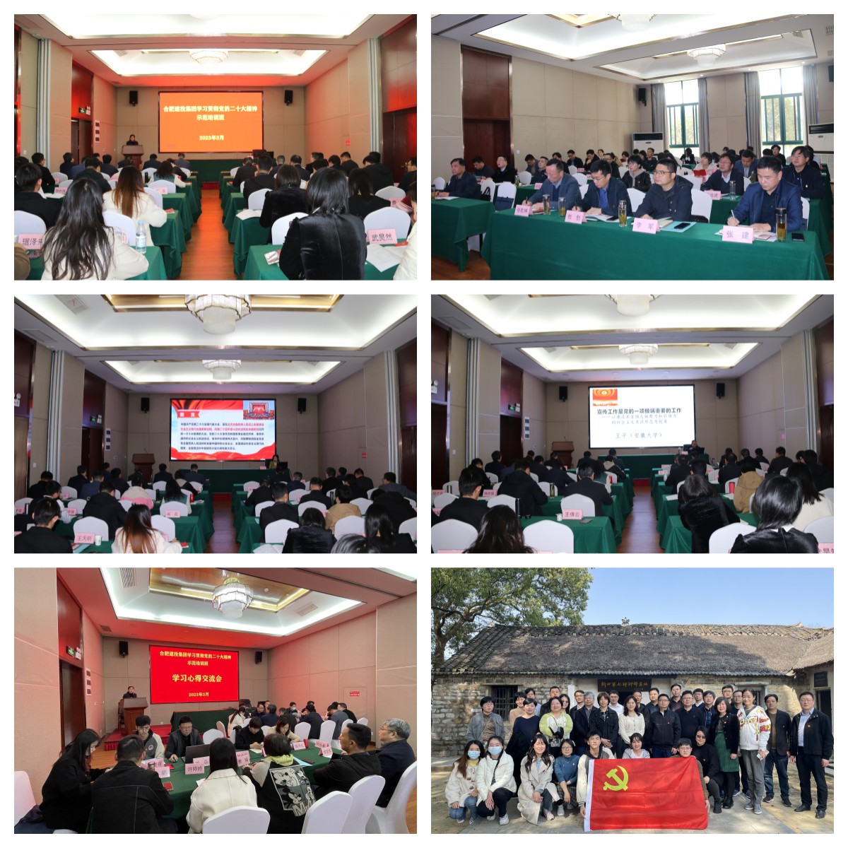 1277星际电子(中国游)官方游戏网址
