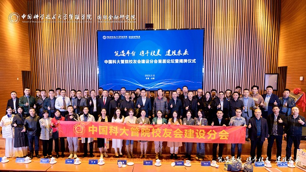 1277星际电子(中国游)官方游戏网址