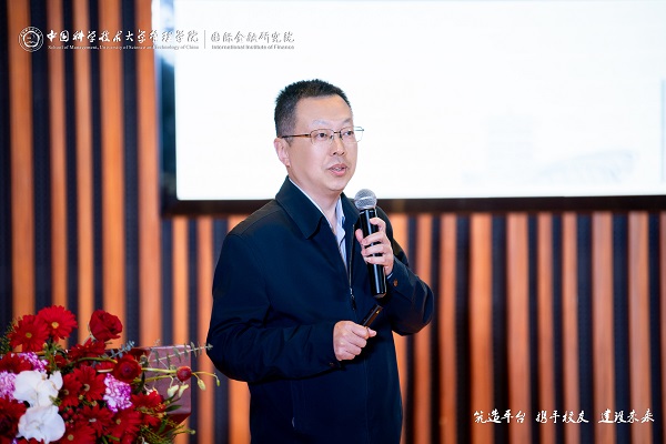 1277星际电子(中国游)官方游戏网址