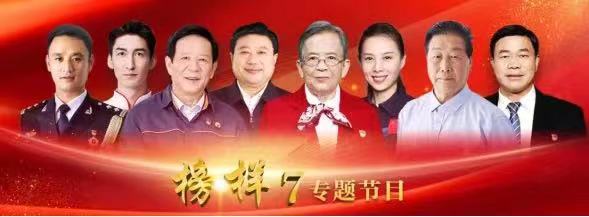 1277星际电子(中国游)官方游戏网址
