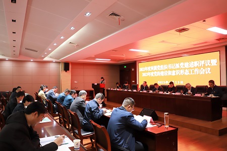 1277星际电子(中国游)官方游戏网址