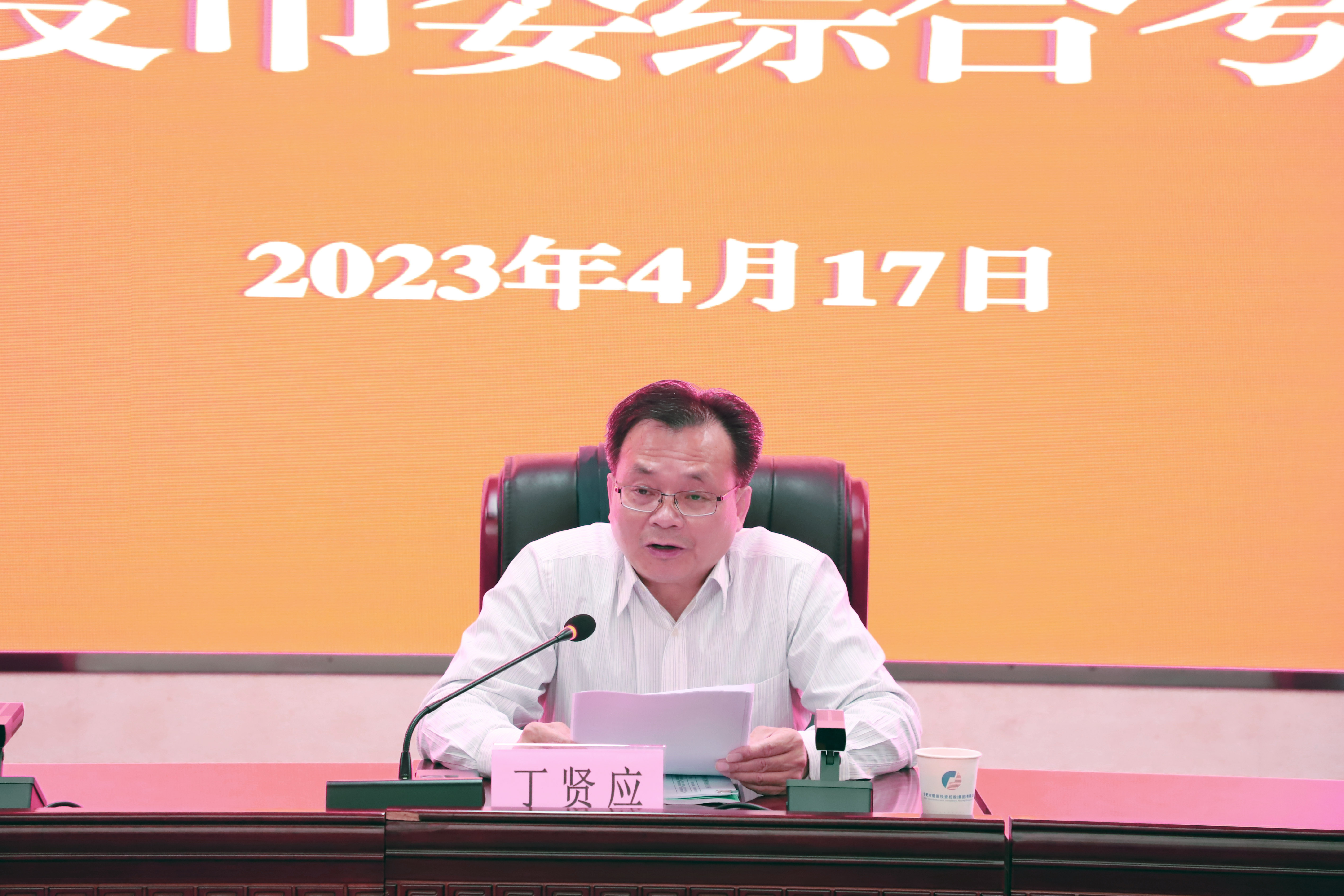 1277星际电子(中国游)官方游戏网址