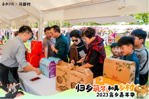 1277星际电子(中国游)官方游戏网址
