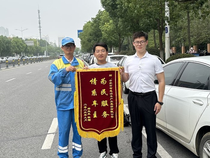 1277星际电子(中国游)官方游戏网址