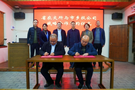 1277星际电子(中国游)官方游戏网址