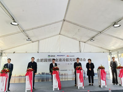 1277星际电子(中国游)官方游戏网址