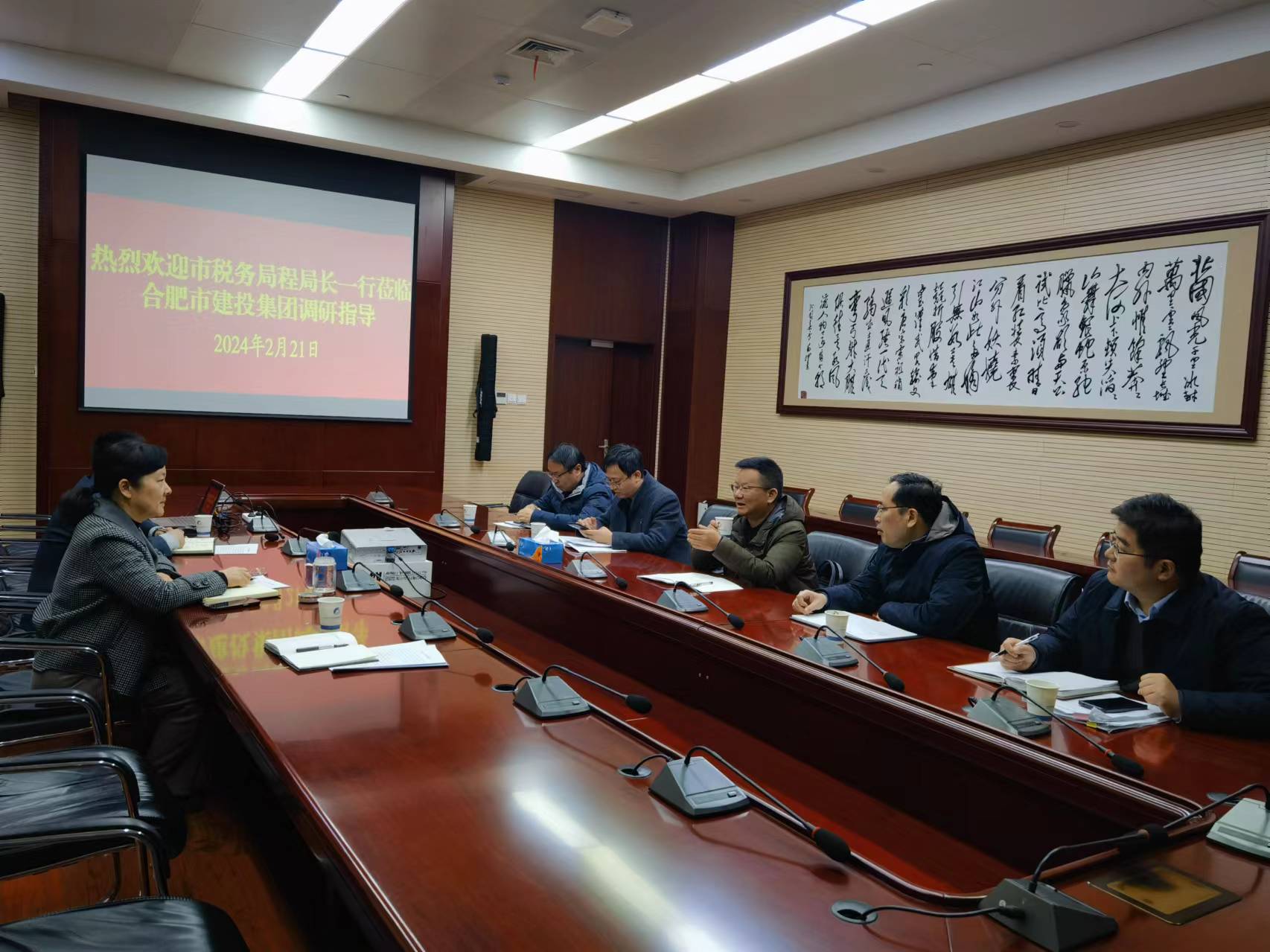 1277星际电子(中国游)官方游戏网址