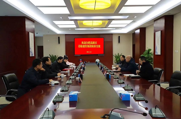 1277星际电子(中国游)官方游戏网址