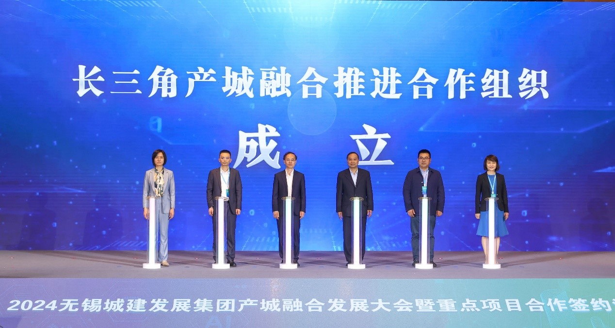 1277星际电子(中国游)官方游戏网址