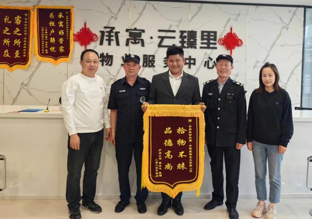 1277星际电子(中国游)官方游戏网址