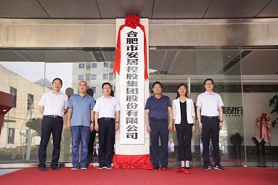 1277星际电子(中国游)官方游戏网址