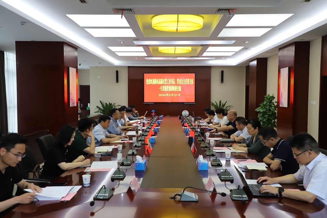 1277星际电子(中国游)官方游戏网址