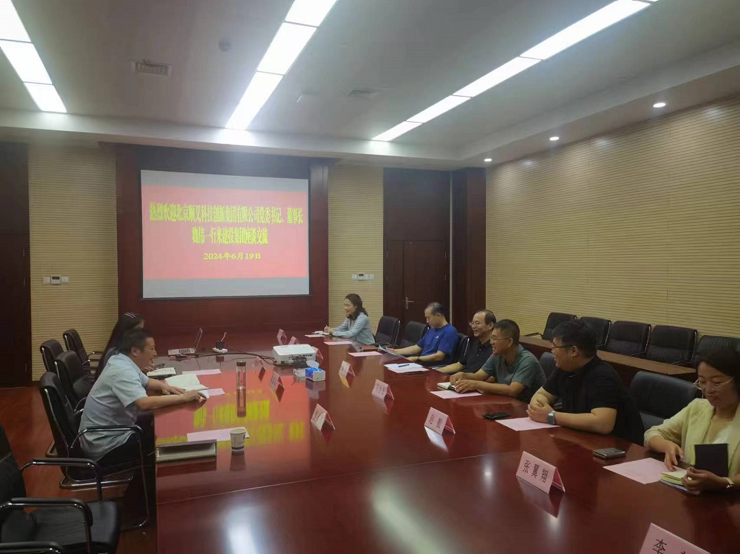 1277星际电子(中国游)官方游戏网址